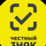 Информация о вступлении в силу требований по маркировке средствами идентификации - Пионерский городской округ