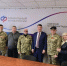 Photoroom-20260403_170142.png - Пионерский городской округ